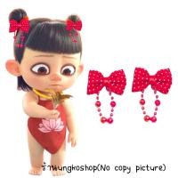 ราคา กิ๊บติดผมอาหมวย สีแดง ตรุษจีน หางยาว ปอมๆ อาหมวย พร้อมส่งจากไทย (17186878094)