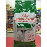 ราคา Mini Adult 8 Royal Canin 2 กก (20363018021)