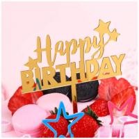 ราคา ป้ายท็อปเปอร์ ลาย happy birthday สำหรับปักเค้ก (19316135021)