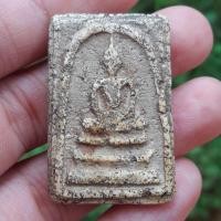 ราคา พระสมเด็จวัดระฆัง สมเด็จพุฒาจารย์โตพรหมรังสี (12078278380)
