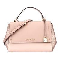 ราคา กระเป๋าถือ Michael Kors แท้ หนังแท้ หนังฟอกแบบกันรอยขีดข่วน และ Coated canvas ลาย Logo มีสายยาว MICHAEL KORS 35H8GYES6T 35H8SYES6T Hayes Leather Medium Satchel Bag (1269786477)