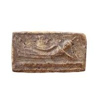 ราคา พระเครื่อง พระสมเด็จ พระสมเด็จบางขุนพรหม (21282450552)