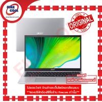 ราคา โน๊ตบุ๊ค Notebook ACER A515 45 R6F9 PURE SILVER ลงโปรแกรมพร้อมใช้งาน สามารถออกใบกำกับภาษีได้ (15111345542)