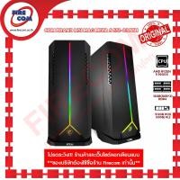 MSI MAG META S Desktop PC 5SI-038TH