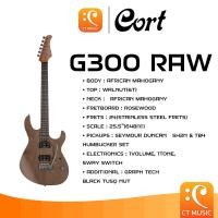 ราคา Cort G300 Raw กีตาร์ไฟฟ้า (21374257169)