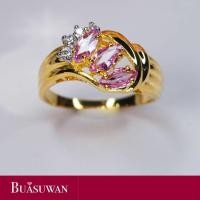 ราคา แหวนพิงค์ แซฟไฟร์ Natural Pink Sapphire และเพชร ตัวเรือนทองคำ 18K ประดับด้วยพลอยพิงค์ แซฟไฟร์ สีชมพอ่อน หวาน แบบค่อนข้างแข็งแรง (17160890527)
