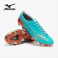 ราคา รองเท้าฟุตบอล Mizuno Alpha Made In Japan SG สีมิ้น ปุ่มเหล็ก ใหม่ล่าสุด (20915160012)