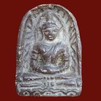 ราคา พระซุ้มกอ พระกรุเนื้อดิน กำแพงเพชร (21040144513)