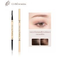ราคา TUNA สินค้าพร้อมส่งดินสอเขียนคิ้วแบบสองหัว 5 สี ดินสอเขียนคิ้ว กันน้ำกันเหงื่อติดทนนาน (10072006414)