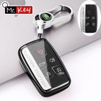 ราคา Xincan Land Rover Key Cover สำหรับ Range Rover Sport velar discovery evoque key Case Key Chain Freeland 4ป้องกัน Shell (16097554996)