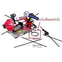 ราคา 780XL SB ใบเลื่อยไฟฟ้า สำหรับ เลื่อยไฟฟ้าสายพาน แนวนอน 780XL ของแท้ femi italy สามารถออกใบกำกับภาษีได้ มาตรฐานอิตาลี (1783388159)