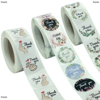 ราคา Kada 500ชิ้น ม้วนสติกเกอร์ขอบคุณสำหรับป้ายผนึกสติกเกอร์เครื่องเขียนสติกเกอร์ใหม่ GQ (20186585309)