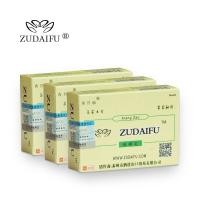 ราคา Zudaifu Sulfur Soap สบู่กำมะถันสบู่สมุนไพรจีนสบู่ก้อนสบู่กำมะถัน สะอาดใบหน้าขจัดคราบน้ำมันขจัดเชื้อรา ของแท้100 (21266392875)