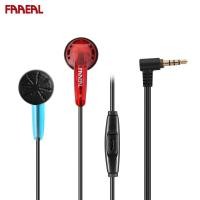 ราคา หูฟังบรรพบุรุษของ FAAEAL Iris เสียงเบสที่ดีหูฟังเพลงสนามที่ไม่มี มีไมโครโฟน HD 32ohm หัวแบนหูฟังแบบใส่หูชุดหูฟังเล่นเกมวิ่งกีฬาสำหรับสมาร์ทโฟน MP3ผู้เล่น MP4แท็บเล็ตแล็ปท็อปคอมพิวเตอร์ PC (21261863861