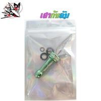 ราคา เสากันล้ม รอกไดว่า Daiwa shimano ใส่ได้ ไดว่า ชิมาโน่ (18746682139)