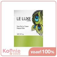 ราคา LE LUXE FRANCE Sure De La Cream Natural Skin 5g (19847652194)
