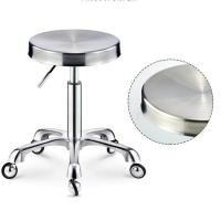 ราคา เก้าอี้กลมสแตนเลสขอบหนา เก้าอี้กลม มีโช๊ค ฐานรูปดาว มีล้อ เก้าอี้สแตนเลสล้อเลื่อน เก้าอี้กลมล้อเลื่อน หมุนได้ 360 องศา แข็งแรง ทนทาน (18608209148)