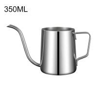 ราคา 250ml 350ml กาดริปกาแฟ ชุดดริปกาแฟ ดริปเปอร์ ชงกาแฟ สแตนเลส ดริปกาแฟ ชุดดริปกาแฟ ที่ดริปกาแฟ เหยือกดริปกาแฟ (20682599236)