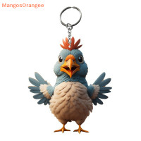 ราคา MG พวงกุญแจอะคริลิคจี้รูปไก่ไก่รูปสัตว์สุดสร้างสรรค์สำหรับตกแต่งต้นคริสต์มาสพวงกุญแจรถยนต์พวงกุญแจไก่ตัวผู้ (20999439606)