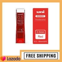 ราคา ไส้ดินสอกด Uni Nano Dia Color 0 5 MM (902576175)