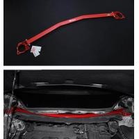 ราคา ค้ำโช๊คหน้า Honda Civic 2006 2011 (1030988850)