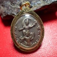 ราคา สุ่มของแถม เก็บเงินปลายทาง จี้เหรียญพระราหูทรงครุฑ สถาบันพยากรณ์ศาสตร์ ปี 2544 พระราหูทรงครุฑ เนื้ออัลปาก้า เลี่ยมกรอบทอง (7184112625)