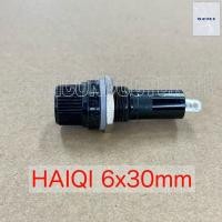 ราคา กระบอกฟิวส์ HAIQI 5x20mm 6x30mm กระบอกฟิวส์ติดแท่น เกลียวอย่างดี (16314407739)