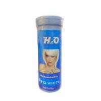 ราคา H2O ผงฟอก บาเลน เอชทูโอ แกลมเมอร์ บลัชชิ่ง พาวเดอร์ กระปุก 450 กรัม (17221587341)