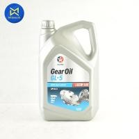 ราคา น้ำมันเกียร์ CALTEX SAE 85W140 GL5 5L 516295LGL สินค้าได้รับตามรูปที่แสดง (8959676545)