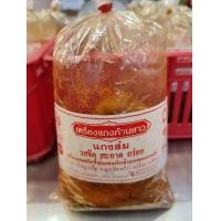 ราคา เครื่องแกงก้านยาว เครื่องแกงพัทลุง เครื่องแกงใต้รสเด็ด (18176175788)