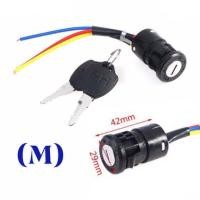 ราคา สวิตต์กุญแจ เบ้ากุญแจ รถจักรยานไฟฟ้า รถไฟฟ้า (16184150590)