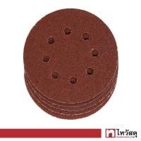 ราคา กระดาษทรายกลม GIANTTECH รุ่น G711040 เบอร์ 40 ขนาด 5 นิ้ว 8 รู แพ็ก 5 ชิ้น สีแดง (16177263457)