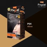 ราคา โลแลน ครีมย้อมผม พิกเซล 50กรัม (20543351345)