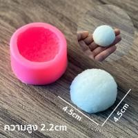 ราคา รวมพิมพ์ขนม มะม่วง ทุเรียน ข้าวเหนียวมะม่วง ครบทุกแบบ (19668626253)