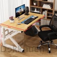 ราคา Houlyse โต๊ะคอมพิวเตอร์เกมมิ่ง โต๊ะคอมพิวเตอร์ โต๊ะสำหรับอีสปอร์ต GamingTable120cm โต๊ะเกมมิ่ง DJDโต๊ะเล่นเกม (19988591490)