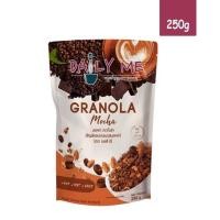 ราคา Daily Me เดลลี่มี กราโนล่า รสมอคค่า แบบถุงซิปล็อค ขนาด 250 กรัม (13683024531)