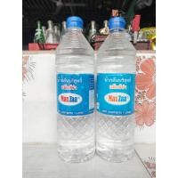 ราคา น้ำกลั่นเติมแบตเตอรี่ 2ขวด (20577289839)