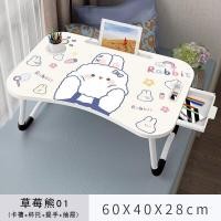 ราคา โต๊ะญี่ปุ่น โต๊ะเด็ก โต๊ะพับ ลายการ์ตูน โต๊ะเด็กอนุบาล โต๊ะหนังสือสำหรับเด็ก โต๊ะอ่านหนังสือ โต๊ะเขียนหนังสือเด็ก สินค้าเข้าใหม่ (19395272262)