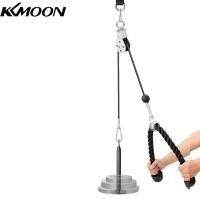 ราคา KKmoon ฟิตเนส DIY Pulley Cable Machine ระบบสิ่งที่แนบมา Loading Pin Lifting Arm Biceps Triceps Blaster Hand Strength Training อุปกรณ์ (16628549543)