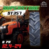 ราคา 12 4 24 รุ่นST357 ยี่ห้อSUPERSTONE 8PR ยางรถไถ (9675448509)
