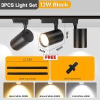 ราคา ไฟแอลอีดีแทร็คไลท์ 220V ไฟติดเพดาน ไฟสปอตแอลอีดี 12 20 30 40W โคมไฟเพดานสำหรับห้องนั่งเล่นห้องครัว ระบบไฟแอลอีดีสำหรับการให้แสงตามเส้นทาง (20795207158)