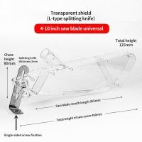 ราคา Table saw Dust cover protective cover DIY Woodworking Shell Transparent connectable vacuum cleaner Safety Stand Anti Dust (12607902185)