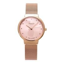 ราคา Julius JA 426LC นาฬิกาข้อมือผู้หญิง แบรนด์เกาหลี เครื่องญี่ปุ่น กันน้ำ 30m ของเเท้ประกัน 1 ปี (1103394274)