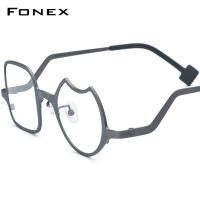 ราคา FONEX กรอบแว่นตาไททาเนียม FONEX แว่นตาแฟชั่นหลากสีสำหรับผู้ชาย2023แว่นตาแว่นสายตาสั้น F85787 (20509344202)