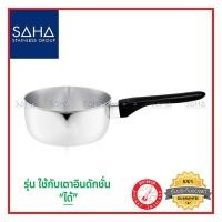 ราคา Rocket หม้อด้ามญี่ปุ่น 16 ซม โปรฟ้าผ่า 100271016 หม้อสเตนเลส หม้อด้ามสเตนเลส Pot หม้อโจ๊ก (2055470575)