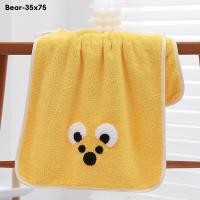 ราคา LEBI ผ้าขนหนู ผ้าขนหนูอย่างดี ชายผ้าลาย ผืนใหญ่ ผ้าเช็ดตัว ลายการ์ตูน ผ้าเช็ดตัวนาโน ผ้าขนหนูนาโน ผ้าเช็ดตัวจัมโบ้ ผ้าขนหนูอาบน้ำผืนใหญ่ เนื้อนุ่มซับน้ำดีแห้งไว ผ้าเช็ดตัวผ้าขนหนูสีสวย ผ้าขนหนูอาบน้ำ
