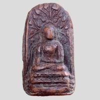 ราคา พระคงลำพูน เนื้อแดง พระกรุเเนื้อดินลำพูน พระเครื่อง (21295495626)