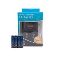 ราคา SET แท่นชาร์จ เต็มแล้วตัด พร้อมถ่าน AA AAA 4 ก้อน Set Battery and Charger Spa (9966050014)
