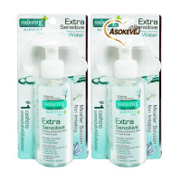 ราคา Smooth e extra sensitive makeup cleansing water สมูทอี เอ็กซ์ตร้า เซนซิทีฟ เมคอัพ คลีนซิ่ง วอเทอร์ 100มล 2ขวด (15663347324)