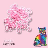 ราคา โซ่ตัวซี โซ่หมากเก็บ โซ่งานประดิษฐ์ 100ตัว 20g (15501658288)